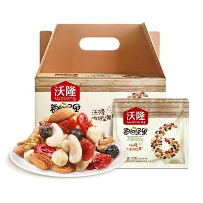 China Nutritious Mixed Daily Nuts 750g, The Snack Nut, Roasted Nuts and Mixed Nut Snack for sale