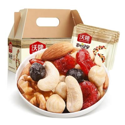 China Wolong Nutritious Daily Nuts 750g, Mixed Nuts Snacks Nut, Roasted Nuts and Mixed Nut Snacks for sale