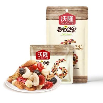 China Nutritious Mixed Daily Snack Nuts 175g Best Roasted Nuts And Mixed Nut Snack for sale