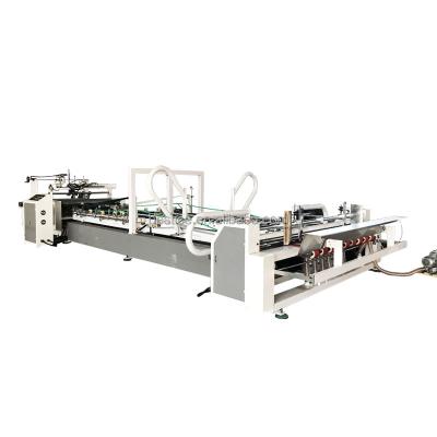 China Fully Automatic Food Box Folder Gluer Machine For Packaging Machinery for sale