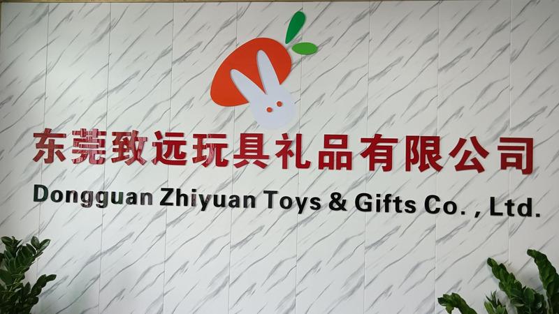 Verified China supplier - Dongguan Zhiyuan Toys & Gifts Co., Ltd.