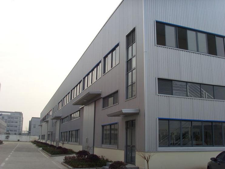 Verified China supplier - Quanzhou Puerjia Import And Export Co., Ltd.