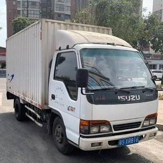 China ModelYear 2012 Euro 3 van Isuzu Used Cargo Truck 90hp 4x2 Te koop