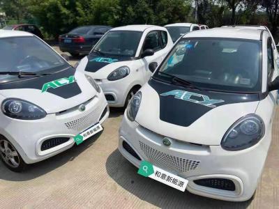 China D1 Used Motor Vehicle Geely Electric Mini Car 22kwh 3 Door 2 Seats for sale