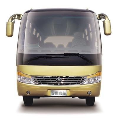 China Yutong 7.5m 31 Seater Yutong Coach Bus 5 Speed Manual ZK6752D51 for sale