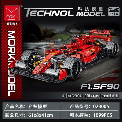 China Building Toy F1 Racing Block Building-Aurora Transporter Car Block Toy Children's Educational Fight Boy Legoes Series Model Block for sale