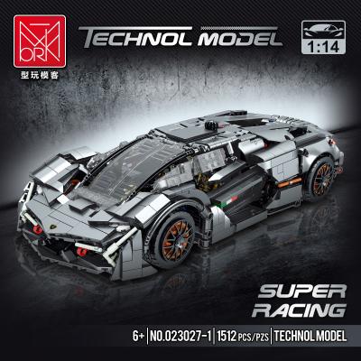 China Educational Toy Compatible with Lego Sets, 023027 Lamborghini Racing Car, Supercar Models, Sports Racer Vehicle, Building Block Toys for Boy's Gift for sale