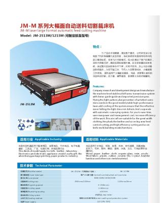 China Large Area Fabric Laser Cutting Bed /Machine with Auto Feeding (JM2513M) for sale