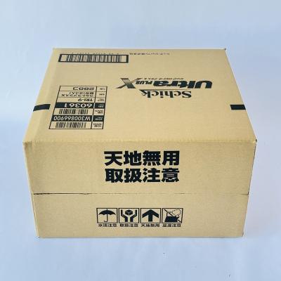 China Recycled Shipping Materials Designer Durable Recyclable Packaging Double-wall Moving Flat Packed Shipping Cartons for sale