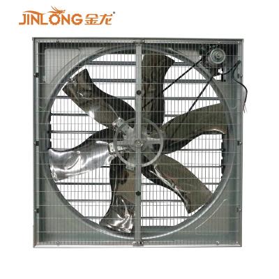 China Industrial Ventilation Low Price Poultry Farm Equipment Exhaust Fans For Cooling for sale