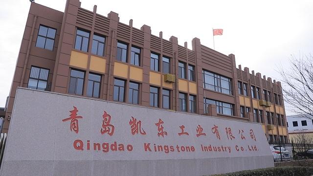 Verified China supplier - Qingdao Kingstone Industry Co., Ltd.