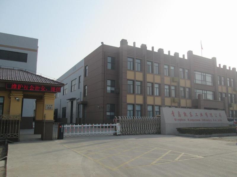 Verified China supplier - Qingdao Kingstone Industry Co., Ltd.