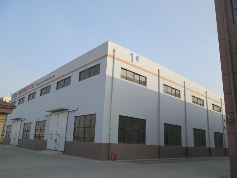 Verified China supplier - Qingdao Kingstone Industry Co., Ltd.