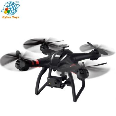 China Radio Control Toy Hot Sale High Quality FPV Brushless Motor Drone With GPS And 800W HD Camera for sale