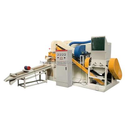 China Full Automatic Copper PCB Waste Processing Rice Machine For Separating And Recycling Copper And Plastic From Waste Cables for sale