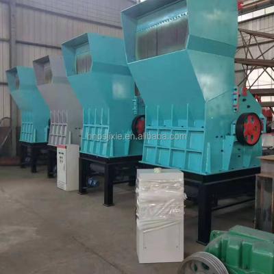 China Metallurgy Automobile Bumper Broken Bridge Separation Aluminum Crushing Line Scrap Tile Scrap Iron Aluminum Steel Crusher for sale