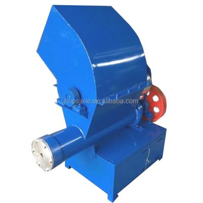 China Building Material Shops Waste Foam Crusher , Hard Foam Granulator for sale