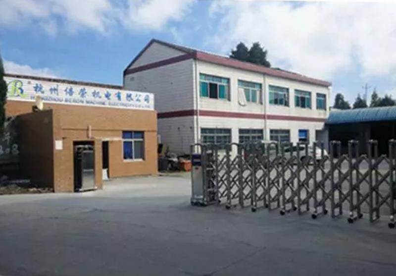 Verified China supplier - Hangzhou Beron Motor Co., Ltd.