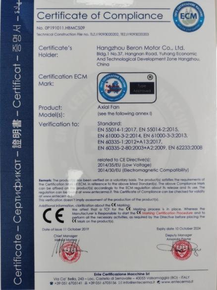 CE - Hangzhou Beron Motor Co., Ltd.