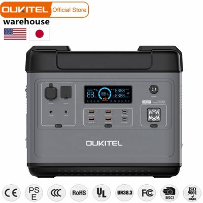 China Super Fast Home Use Portable Generator Power Station Power Best Selling Generatorfor Outdoor Medical Type OUKITEL P2001 2000W LiFePO4 for sale