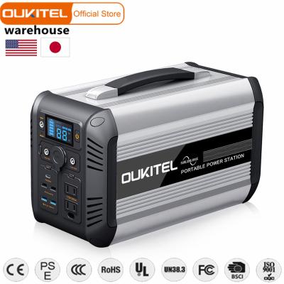 China Fast Charge 614Wh 192000mah LiFePO4 Support Station OUKITEL CN505 Battery Power Portable Generator with 500W for sale