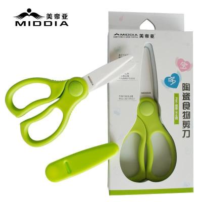 China OEM/ODM MIDDIA Complementary Food Scissor for Kitchen Tool in Black Handle Color for sale