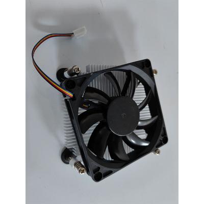 China Computer Case Sunflower Square Heatsink with Square Fan and CNC Rotating and Copper in Heatsink for sale