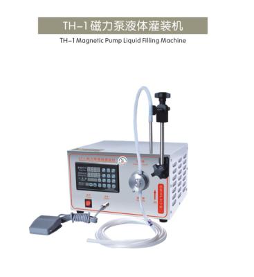 China Lt-130 Food Magnetic Pump Liquid Filling Machine/Liquid Water/Milk/Juice Filling Machine for sale