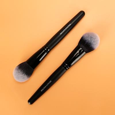 China Smudge Brush Catboy Personalized Powder Brush Wholesale Cosmetic Brush Soft Make Up Brush for sale