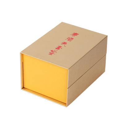 China Golden Recyclable Wholesale Rigid Packaging Cardboard Magnetic Gift Box With Magnet Lid for sale