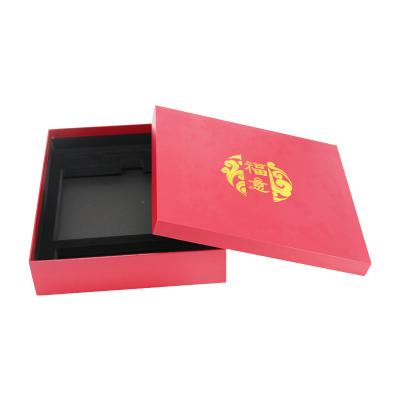 China Bronzing Custom Factory Direct Sale Gift Cardboard Box Cardboard Trays Packaging for sale