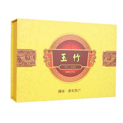 China Recyclable Wholesale Custom Printing Cosmetics Cardboard Paper Box Packaging Boxes For Gift for sale