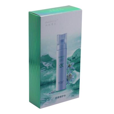 China Recyclable Luxury Ampoule Serum Skin Care Packaging Box Customize Tupe Cosmetic Boxes for sale