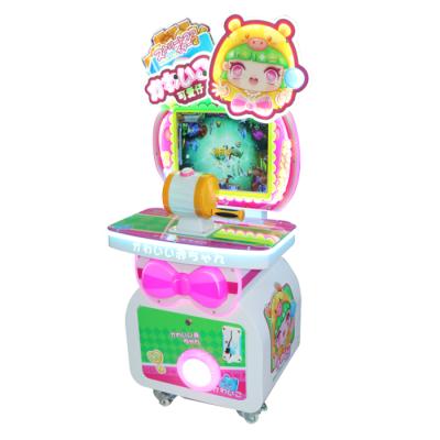 China Hardware+plastic socket child coin games indoor arcade fishing game machine for game center for sale