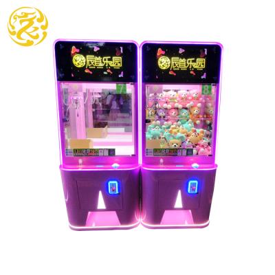 China Tempering Hot Sale Glass Arcade Toy Gift Machine Claw Crane Selling Arcade Game Machine For Kids for sale