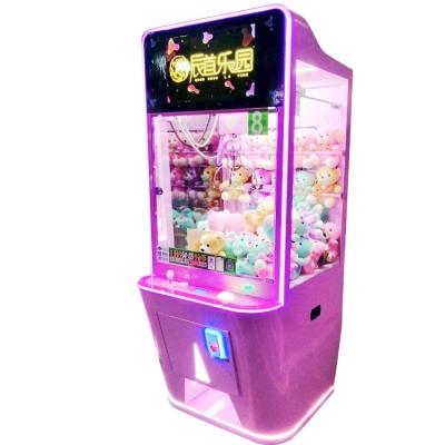 China Hardware Toy Vending Clip Doll Arcade Claw Machine Gift Game Machine Can Be Customized for sale