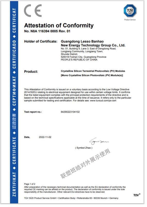 CE - Guangdong Lesso Banhao New Energy Technology Group Co., Ltd.