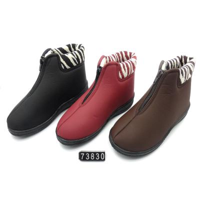 China Women's Hot Sale PU Plain Color Indoor Shoes PVC Outsole Slipper Injection Home Indoor Shoes for sale