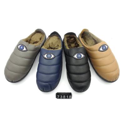 China Women's Hot Sale PU Plain Color Indoor Shoes PVC Outsole Slipper Injection Home Indoor Shoes for sale