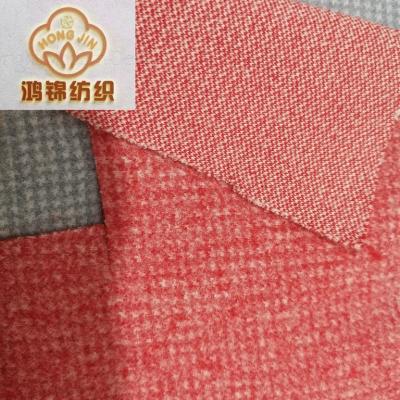 China Brushed Sueded Wool Twill Hoop Yarn Dyed Small Grid Running Designs Fabric Hot Sale 2022 New Popular for sale