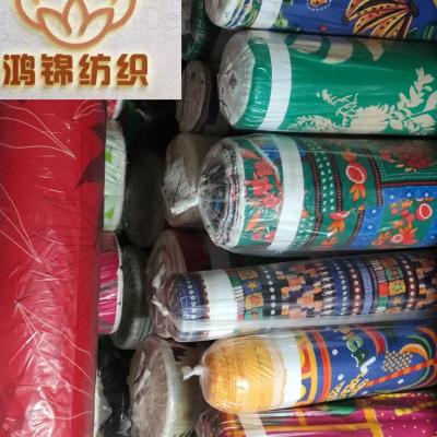 China Metallic Rayon Print Stock Bamboo Fabric New Design Cheap Price Grade A Full Inspection for sale