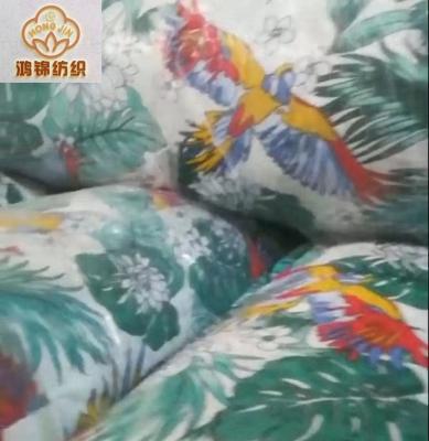 China New Design High Quality 100% Organic Cotton 9088 Voile Printing Stock Fabric for sale