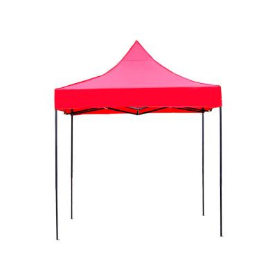 China Sale Quadruped Tent Outdoor Advertising Fashion Tent Wedding Party Rain Proof Sunshade Sunshade for sale