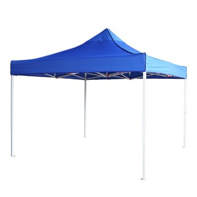 China Outdoor Rain Proof 2*3 Tent Four Printing Advertising Corners Folding Sunshade Square Spread Sunshade Telescopic Rain for sale