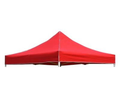 China 3*3Big Sun Umbrella Shade, Quadruped Rainproof, Sunshade, Outdoor Party Advertising Promotion for sale