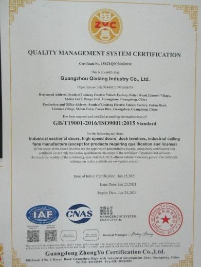 ISO9001 - Guangzhou Qixiang Industry Co., Ltd.