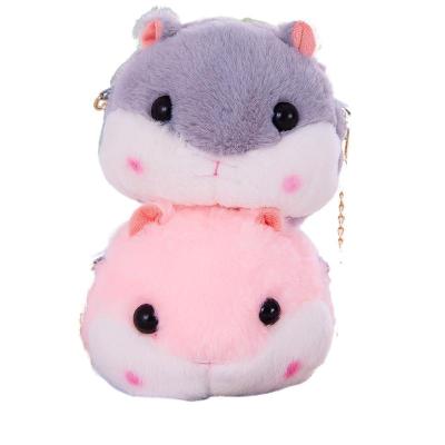 China Cute Fun Kids Children Cartoon Little Shape Backpack Hamster Plush Shoulder Bag for sale