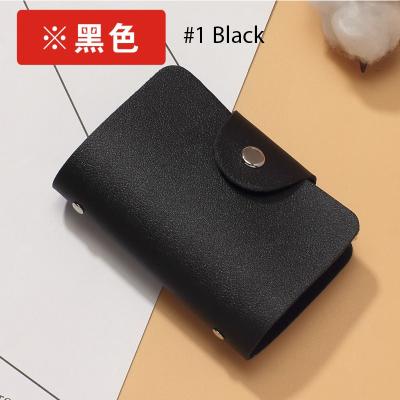 China Easy To Close Fast Delivery High Quality PU Leather ID Card Holder Passport Credit Card Wallet Holder With Button Closure for sale