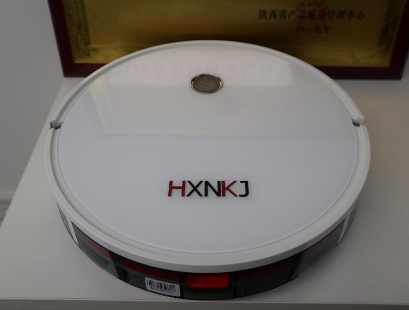 Verified China supplier - Xi 'an Hongxinning Electronic Technology Co., Ltd.