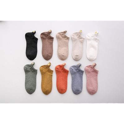 China Latest Design Comfortable Heart Shape Embroidery Pure Color Women's Cotton Socks Ladies for sale